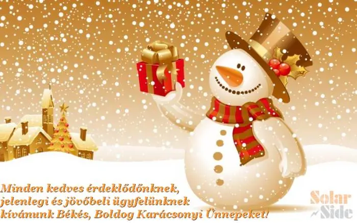 Karácsony köszöntés